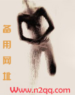 林若的xing福生活
